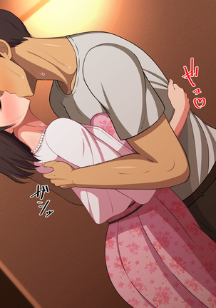10-nen-buri Sex ga Oyako Sex de Kozukuri Sex made Shichau Okaa-san wa Suki desu ka - Page 123