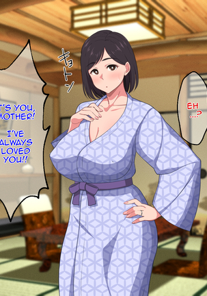 Image 3527901