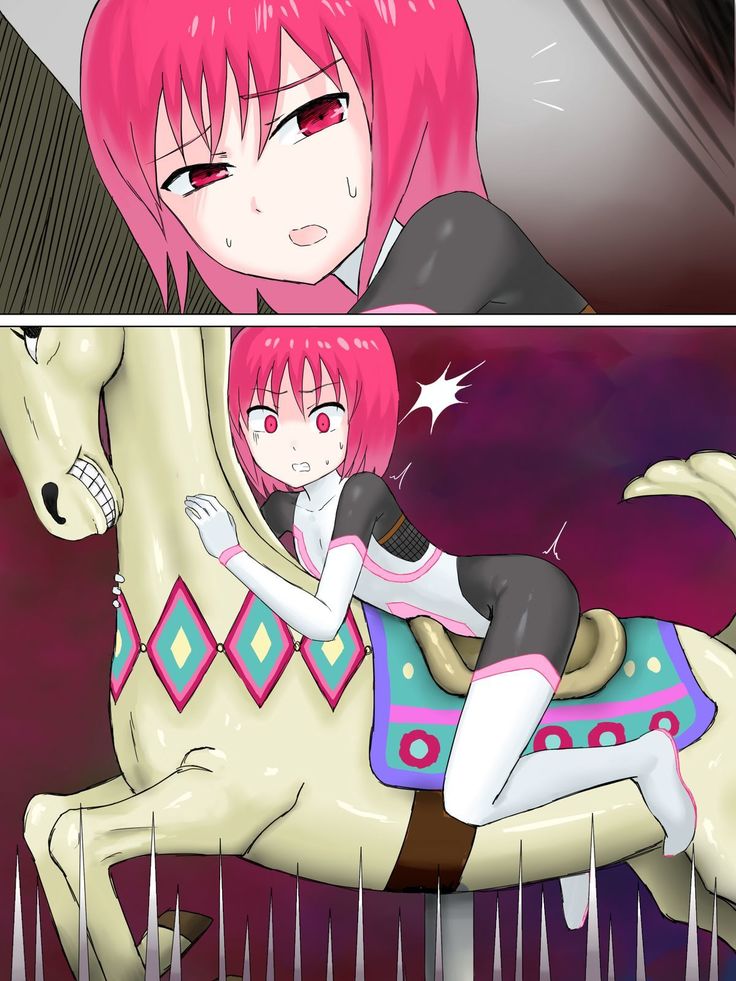 Senkou Senshi Prominence 2