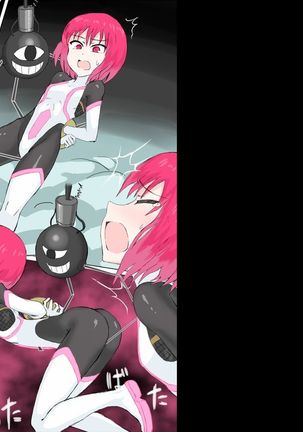 Senkou Senshi Prominence 2 Page #55