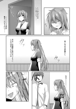 Image 6018996