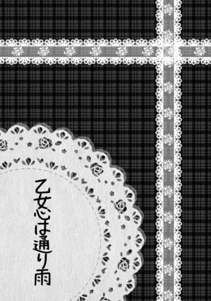 Image 6018986