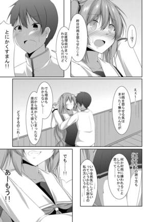 Image 6019000