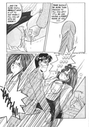 IF 2 Page #14
