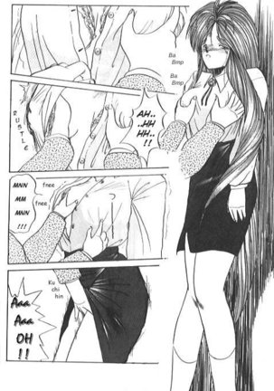 IF 2