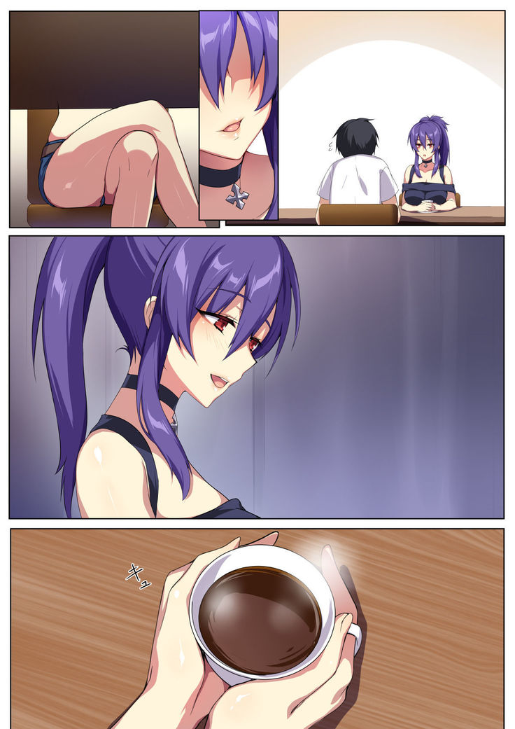 Kyou sei Renai Ore to Ane no yuganda kankei