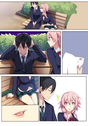 Kyou sei Renai Ore to Ane no yuganda kankei Page #47