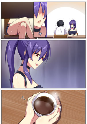 Kyou sei Renai Ore to Ane no yuganda kankei Page #51