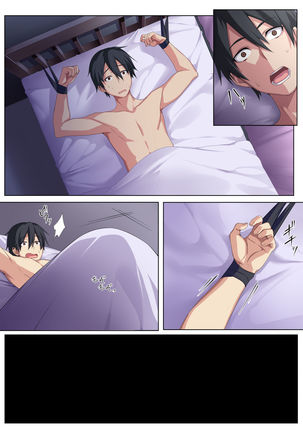Kyou sei Renai Ore to Ane no yuganda kankei Page #55