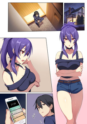 Kyou sei Renai Ore to Ane no yuganda kankei Page #49