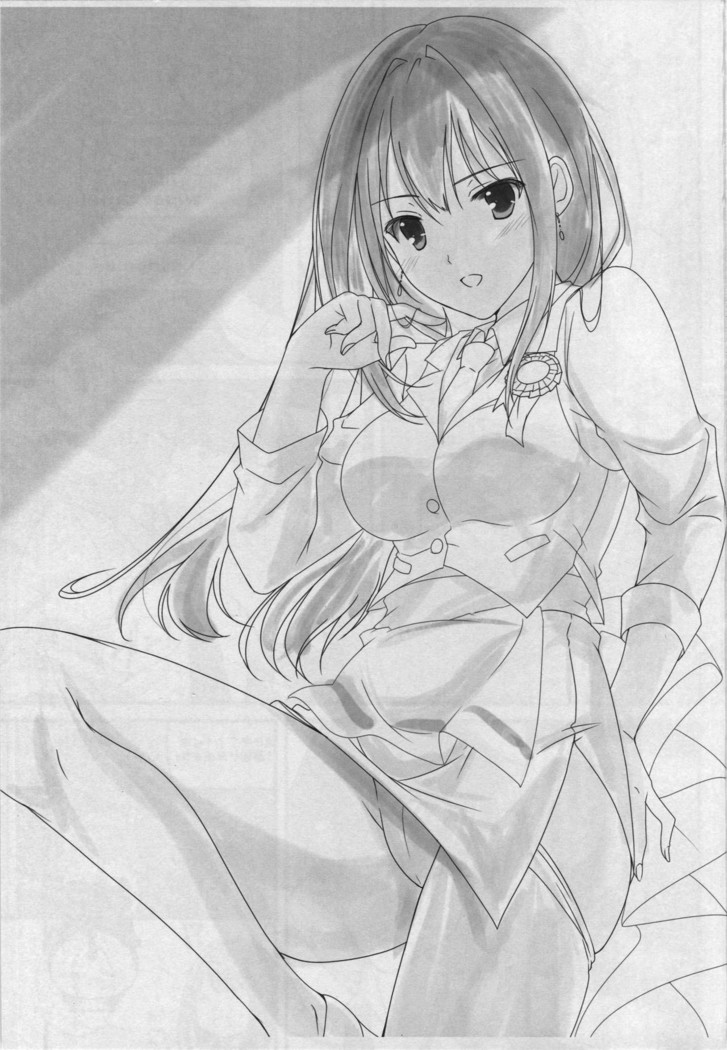 Kimi no Ichiban Suki na Basho