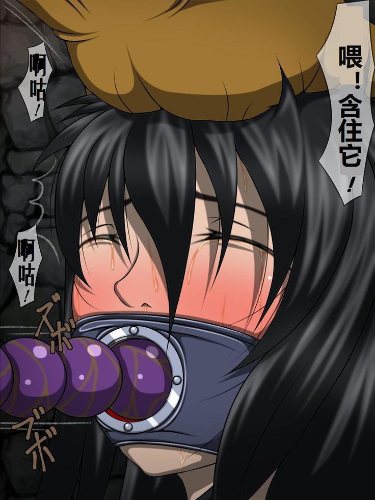 便女狩り（有条色狼汉化）