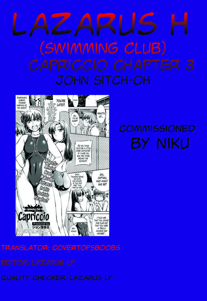 Swimming Club Capriccio CH. 3