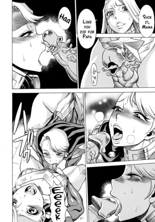 Amazing EIGHTH WONDER Page #25