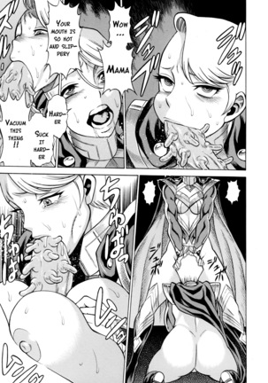 Amazing EIGHTH WONDER Page #26