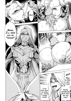 Amazing EIGHTH WONDER Page #27