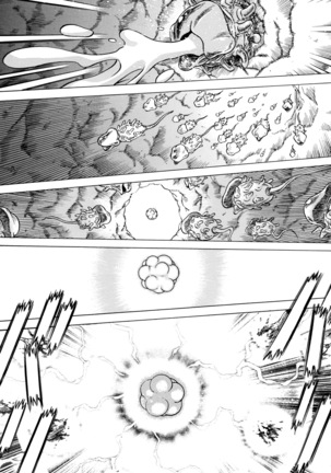 Amazing EIGHTH WONDER Page #34