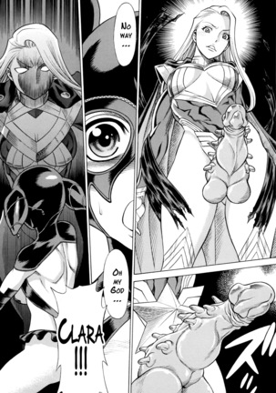 Amazing EIGHTH WONDER Page #14