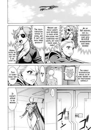 Amazing EIGHTH WONDER Page #19