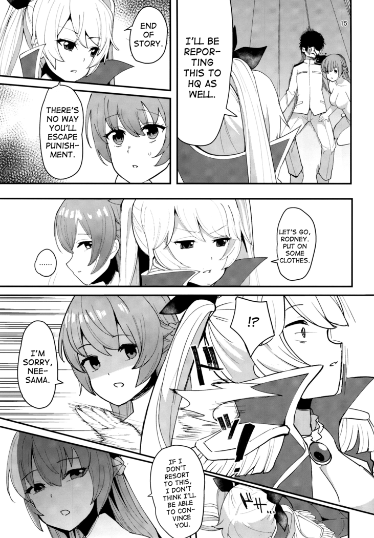 Shimai Kan