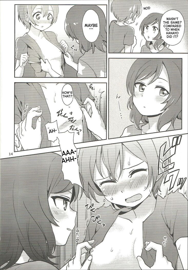 MakiRinPana Dousei Lesson Summer Festa