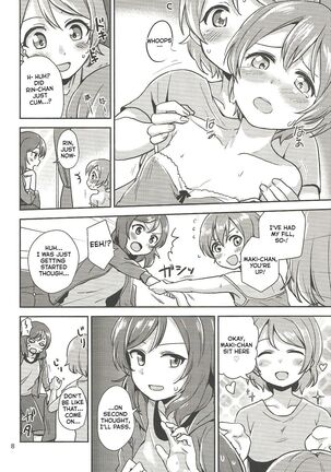 MakiRinPana Dousei Lesson Summer Festa Page #7
