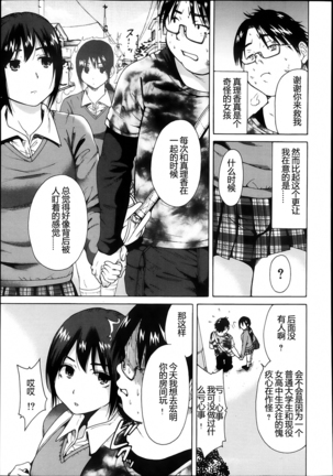 Image 7828134
