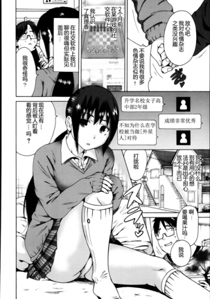 Image 7828135