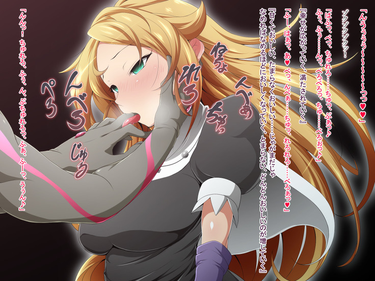 Hero Rengou Sennou Kanraku no Wana ~Battle Sister Hen~