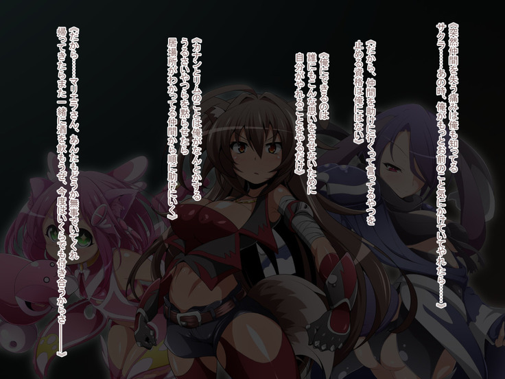 Hero Rengou Sennou Kanraku no Wana ~Battle Sister Hen~