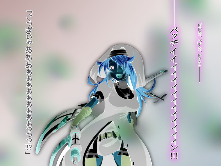 Hero Rengou Sennou Kanraku no Wana ~Battle Sister Hen~