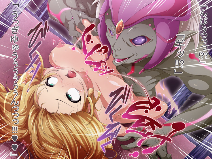 Hero Rengou Sennou Kanraku no Wana ~Battle Sister Hen~