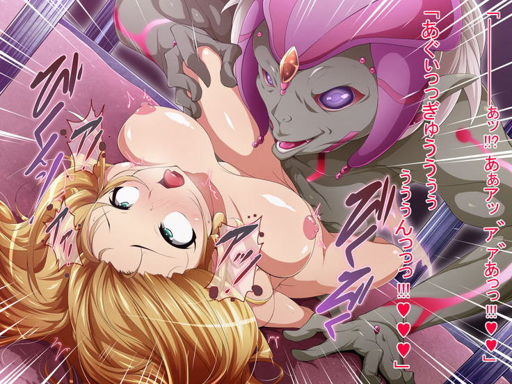 Hero Rengou Sennou Kanraku no Wana ~Battle Sister Hen~