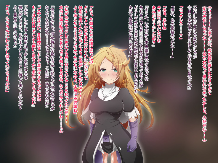 Hero Rengou Sennou Kanraku no Wana ~Battle Sister Hen~