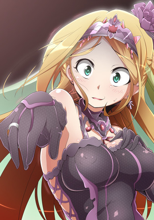 Hero Rengou Sennou Kanraku no Wana ~Battle Sister Hen~ Page #600