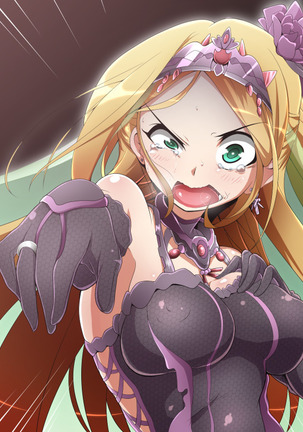 Hero Rengou Sennou Kanraku no Wana ~Battle Sister Hen~ Page #604