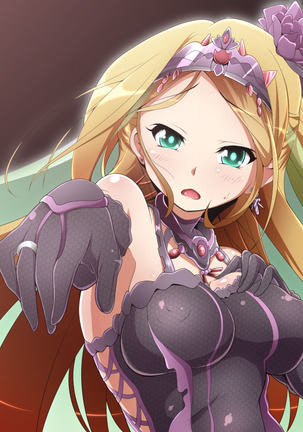 Hero Rengou Sennou Kanraku no Wana ~Battle Sister Hen~ Page #599