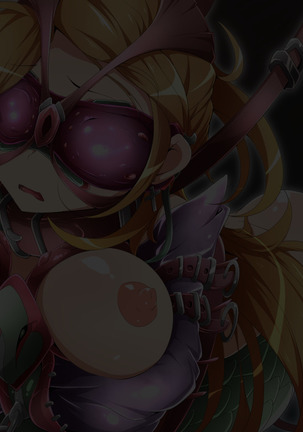 Hero Rengou Sennou Kanraku no Wana ~Battle Sister Hen~ Page #496