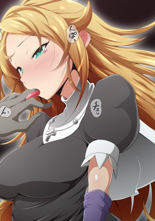 Hero Rengou Sennou Kanraku no Wana ~Battle Sister Hen~ Page #450