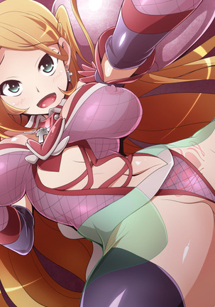 Hero Rengou Sennou Kanraku no Wana ~Battle Sister Hen~ Page #479