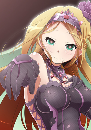 Hero Rengou Sennou Kanraku no Wana ~Battle Sister Hen~ Page #594