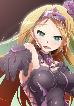 Hero Rengou Sennou Kanraku no Wana ~Battle Sister Hen~ Page #593