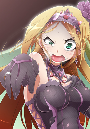 Hero Rengou Sennou Kanraku no Wana ~Battle Sister Hen~ Page #602