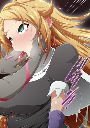 Hero Rengou Sennou Kanraku no Wana ~Battle Sister Hen~ Page #100