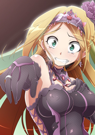 Hero Rengou Sennou Kanraku no Wana ~Battle Sister Hen~ Page #590