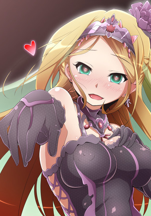 Hero Rengou Sennou Kanraku no Wana ~Battle Sister Hen~ Page #595