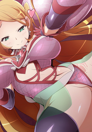 Hero Rengou Sennou Kanraku no Wana ~Battle Sister Hen~ Page #490