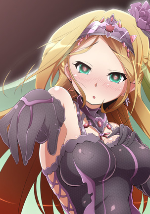 Hero Rengou Sennou Kanraku no Wana ~Battle Sister Hen~ Page #597