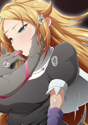 Hero Rengou Sennou Kanraku no Wana ~Battle Sister Hen~ Page #436