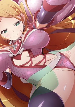 Hero Rengou Sennou Kanraku no Wana ~Battle Sister Hen~ Page #481